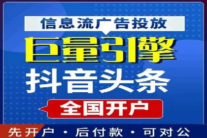 案例解读：百度竞价推广运营助力中小企业快速崛起