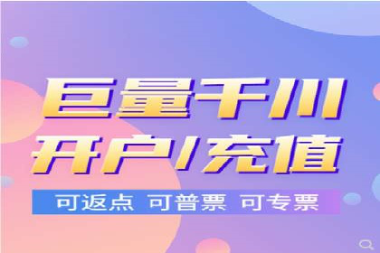 Sem优化公司成功案例：快速占领市场