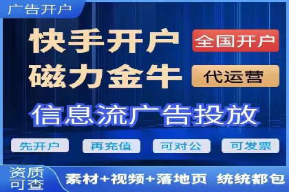 深度解析：百度推广账户结构优化案例