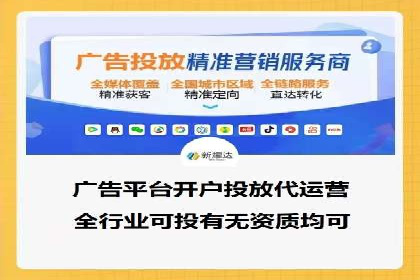 抖音信息流广告的转化率提升秘诀